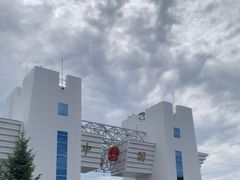 -图们国门景区