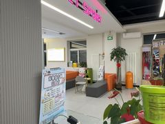 -全心全意动物诊疗中心医院(北苑店)
