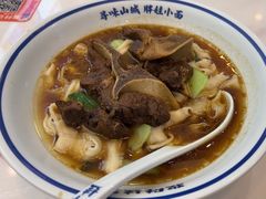 -程胖娃重庆小面(嘉禾金铂店)