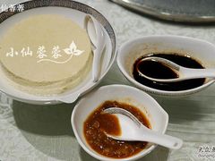 土酱盐卤豆腐-走马楼饭庄(慈城古县城店)