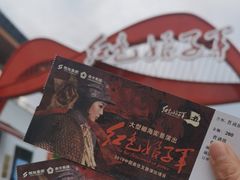 -三亚红色娘子军演艺公园景区