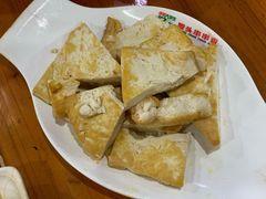 煎豆腐-佳荣老五生态牛肉馆