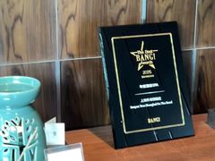 -上海外滩悦榕庄酒店