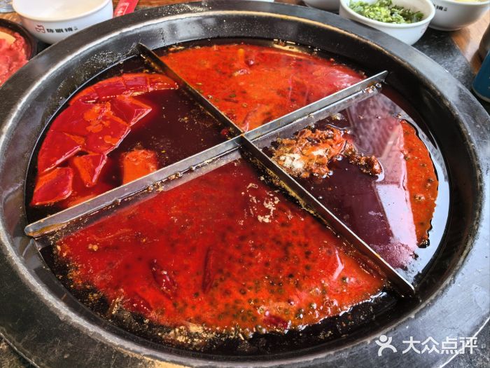 陈眼镜火锅(总店)图片