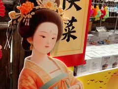 -味鼎长安·地道陕菜(凤城一路店)