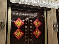 -天津津利华酒店