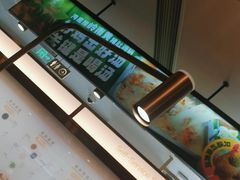 -海底捞火锅(漕宝路店)