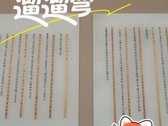 -长沙简牍博物馆