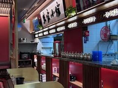 -米家小馆(新华店)