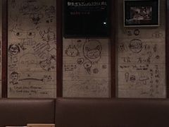 -万藏·荞麦酒房BANKURA JAPANESE SOBA KITCHEN(长乐路店)