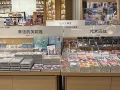 -光启城时尚购物中心