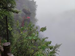 -朱砂古镇