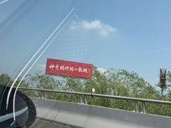 -盱眙虾怪·旗舰店