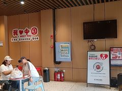 -韩盛·盛江山自助料理(学院路江北大学城店)