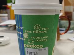 -peekoo coffee(尚嘉中心店)