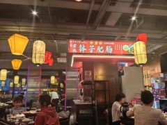 -匠熙小馆(崇文门店)