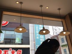 门面-欢饮(王府井总店)