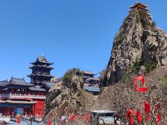 -老君山风景名胜区