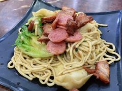 -明叔捞面