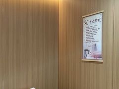 -名医堂·颈肩腰腿特色调理(浦三路店)