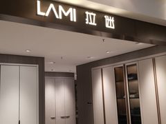 -红星美凯龙(浦江店)