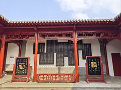 -保定直隶总督署博物馆