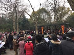 -鲁迅公园