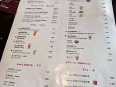 -弗兰克牛排西餐厅 Galla R By Ribone(上海首店)