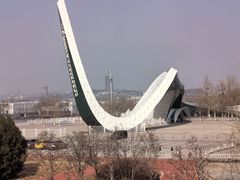 -北京园博大酒店