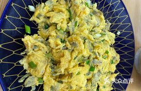 Wisteria Flower Omelette