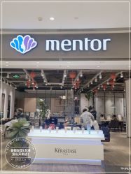 -Mentor Hair Salon