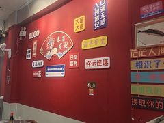 -官塘锋记鱼生·生腌·砂锅粥(牌坊街店)