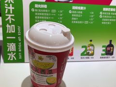-Mr.Fruits水果先生(蓝色港湾店)