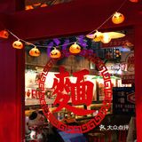 火爆好多年的拉面🍜你还没吃过⁉️ 