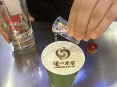 -泸州老窖景区