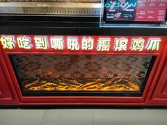 -凯德广场(学府店)