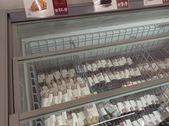 -来噻布布 Lets BUBU