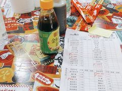 -冒椒火辣(奎星楼街店)