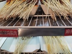 -钢管厂五区小郡肝火锅串串香(清河店)