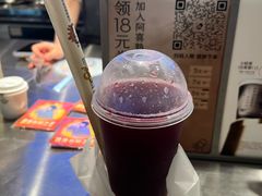 -喜茶(广州石牌桥店)