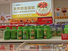 -味多美蛋糕(安贞桥东店)