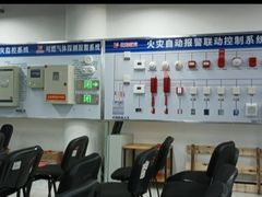 -优路教育·建造师消防安工造价经济师考研(魏公村校区)