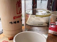 -管氏翅吧(护国寺店)