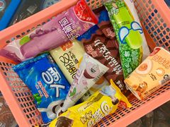 -大桥道食品商店(咸阳路店)