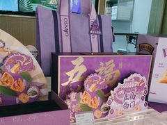 -GANSO元祖食品(大厂店)