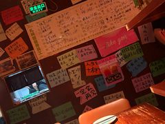 -你又瘦了小酒馆(奥体店)