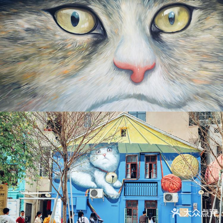 北京路新晋网红打卡地：3D壁画街