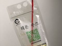 柠檬气泡水-大学城夜市大排档(凤栖路店)