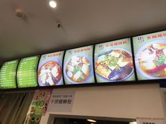 -陈记柳州螺蛳粉(大坪店)