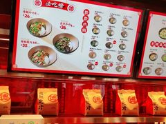 -德天顺盖码饭(人民西路店)